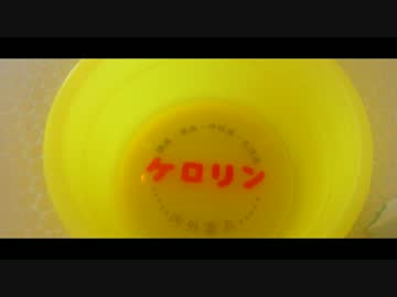 仕事が休みなのでツーリングへいってみた。part34 佐賀県 中編