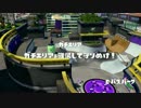 自分のこと棚に上げまくりスペシャルPart92