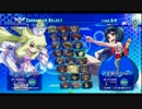 2017-04-21 秋葉原レジャラン アルカナハート3LMSSS ランダム2om2大会