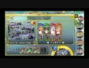 政剣マニフェスティア 第一次代表狩超戦挙 ちまつり級 146070点