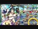 【SSR動画】第一次代表狩超選挙あとのまつり殲滅【最後ネタバレあり】