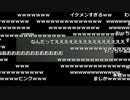 布団ちゃんとよっちゃんの酒飲み配信 9枠目 (わっちゃん登場)【2010/10/03】