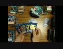 遊戯王　自称痛コレクターが開封動画をやってみた 番外57
