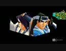 【MUGEN】世紀末やきう杯！高野レン主催狂下位ランセレバトル17イニング