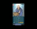 【FEH】ルフレ戦 ハード ☆3のみ 踊る無し ※無音です