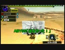 【MHXX】化け物フレンズ(実況)　＜キークエ攻略　19匹目
