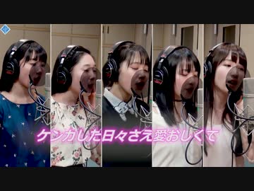 カントリー・ガールズ『アイドル卒業注意事項』ボーカルREC映像