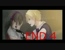 NINA in the house 逃げゲー史上最弱のプレイヤーによる館大掃除 Part12 (END 4)
