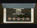 [デレステ/ミラー] LET'S GO HAPPY!! MASTER＋ ミラー フルコン手元