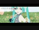 【C92】NewAgeⅡ -ニューエイジ2- コンピCDクロスフェードpart.2【MMD-MV】