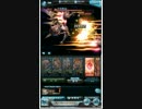 レベル９５　ヴェスパ・レジーナ
