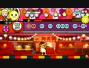 太鼓の達人イエローver　桜花爛漫（普通・玄人・達人譜面）譜面確認