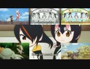 (音MAD)けものフレンズのPPPでスパルタリミックス(Unbothered)