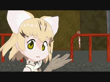 【MMDけもフレ】スナネコです その2【モデル更新】