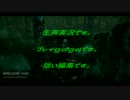 【実況】Dead by Daylight　初心者キラー part final【動画】