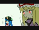 【東方手書きショート】ブチギレ!！れいむちゃん☆392