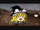 【BF1】WWⅠにゆっくり逝ってきやーす#04【ゆっくり実況】