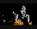 Jimi Hendrix - Here He Comes (Lover Man) (Unreleased Basic Ver.)