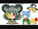 人気の うずうずナズー 動画 5本 ニコニコ動画