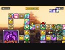 [DQX] 大した事やらないけど、今日もまったりと。第772回-5枠目