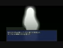ぼっち卓でカオスなクトゥルフ！離島編 第15回