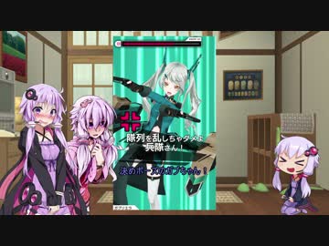 拡張少女系トライナリーがカップ麺食べ切るまでにわかる動画。返答編