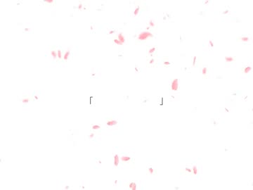 インセイン　オリジナルシナリオ「春か、彼方か。」　紹介ＰＶ