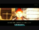 【OBLIVION】伝説のミニマム勇者の物語　その２５