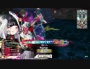 【WLW】無編集のアッシェンプンテルン（85戦場目）