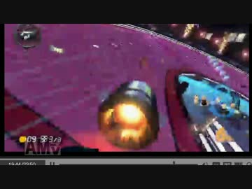 【MK8】日本代表の底辺がB!KZO氏とコミュ対抗戦をやってみた【1GP】