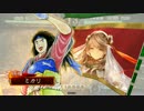 ミカリの色塗り大戦始めました！25日目！