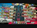 【wlw】横槍するサポーターズ5（CR20ピーター）