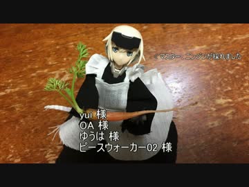 フレームアームズ・ガール改造手帳_03