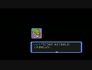 実況　ポケモン不思議のダンジョン　空の探検隊ピカネコ７３