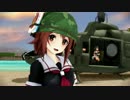 【MMD艦これ】アンデッド・エネミー【白露・霞・皐月】