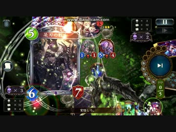 迫真遺言部　手札死中求活の裏技.okuribito