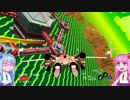 【Sky_Rogue】大エース茜ちゃん#2-3