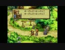 【初見】ファンタジーの世界に入りたい！聖剣伝説LEGEND of MANA ～第34話～