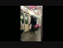 糖質淫夢BBAにドラゴンボールの効果音つけてみた