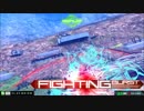MBON] ダブルオークアンタフルセイバー シャフ Part36