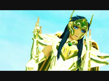 【MMD聖闘士星矢】神聖衣のカミュで指切り