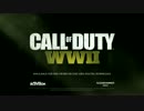 Call of Duty: WWII Reveal Trailer