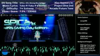 【Project DIVA Extend】「SPiCa -39's Giving Day Edition-」Extreme Perfect