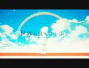 世界の真ん中を歩く 歌ってみた 山口かぽ
