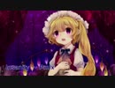 Insanity ～Pmix【東方Vocal】