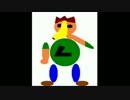 Lucek The Original Movie II - Chamber Of Bananas