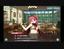 天華百剣 フリック入力できない人でもなんとか遊んでます