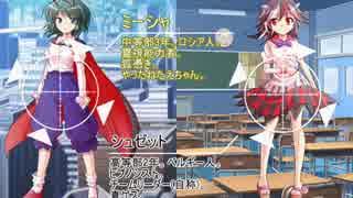 【ゆっくりCoC】カルトでナウなクトゥルフ　最終回【リプレイ】