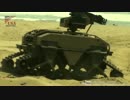 アメリカ海兵隊の戦闘ロボットMUTT の砂浜での動作デモ