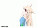 【記録動画】seetate　12ページ目（最終回）　シアワセ…て？